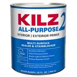 2 Latex Primer / Sealer, Qt. 1