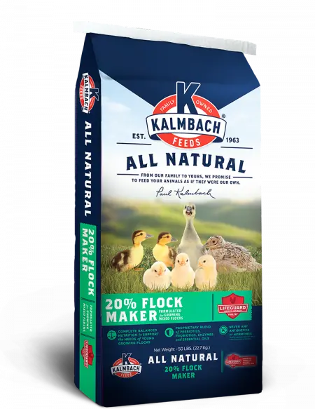 20% Flock Maker® (Crumble) 1