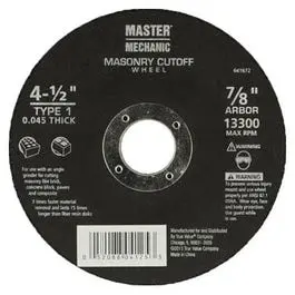 4.5-Inch Masonry Cutoff Blade 1