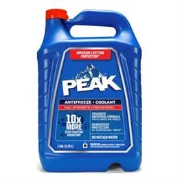 Antifreeze, 1-Gallon 1