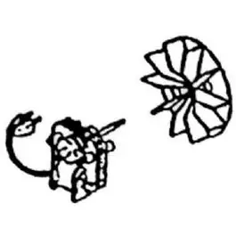 Bathroom Fan Motor & Blower Wheel 1