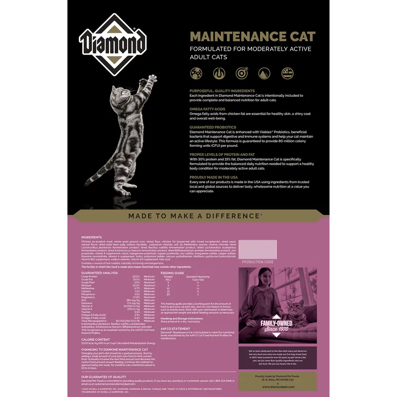 Diamond Maintenance Dry Cat Food 1
