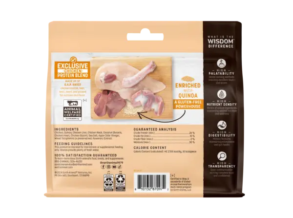 Earth Animal Wisdom™ Air-Dried Chicken Recipe Jerky Dog Treats 2