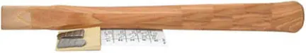 Handle 13 In Hammer Imperial (513) 1