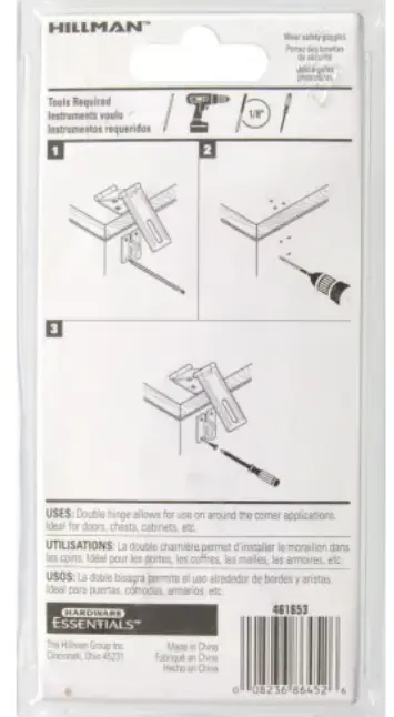 Hillman Group Hardware Essentials Fixed Staple Double Hinge Safety Hasp Zinc (4-1/2") 1