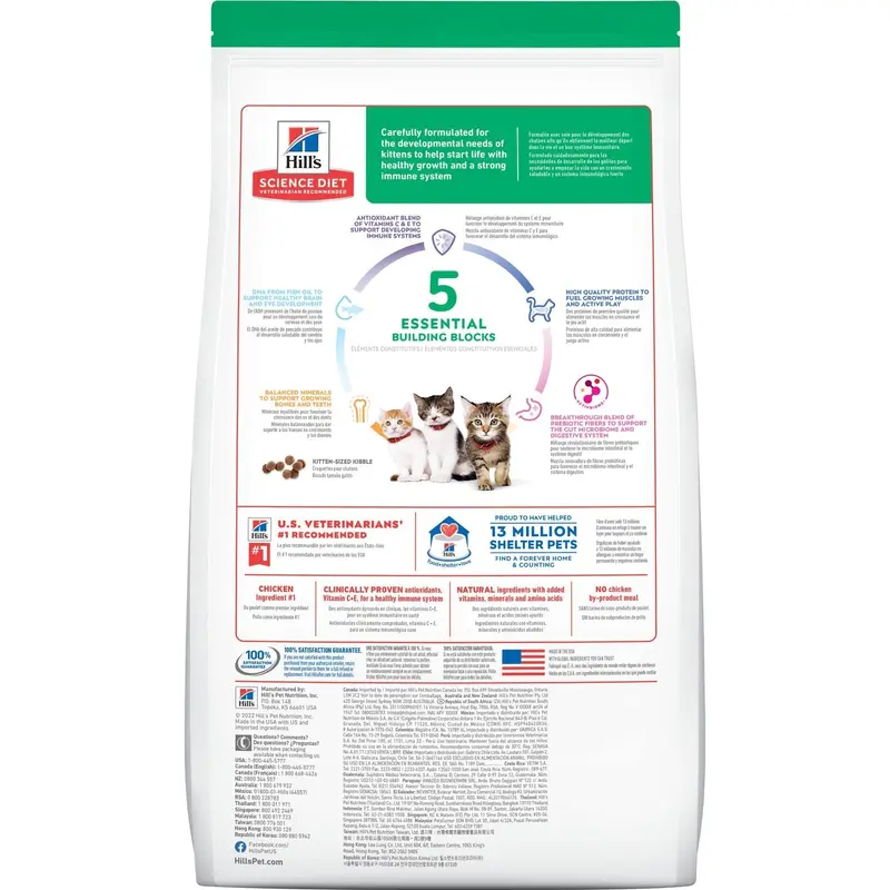 Hill's® Science Diet® Kitten Chicken Recipe 2