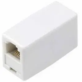 In Line Cord Coupler 1