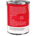 Koha Pure Shreds Shredded Beef Entrée For Dogs 2