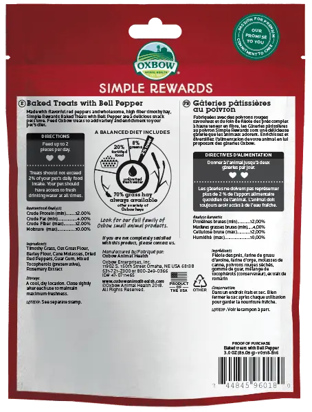 Oxbow Simple Rewards Baked Treats With Bell Pepper 2