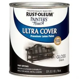 Painter's Touch Gloss Premium Latex Paint, Black, 1-Qt. 1