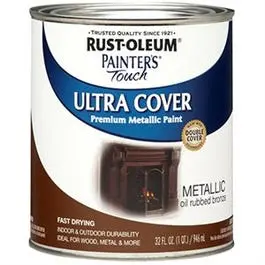 Painter's Touch Ultra Cover Paint, Oil-Rubbed Bronze Metallic, 1-Qt. 1