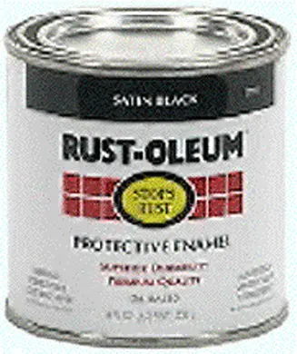 Qt Satin Hunter Green Enamel Paint 1