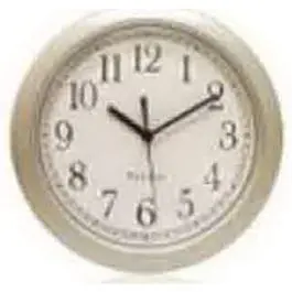 Simplicity Wall Clock, Silver,  8.5-In. Round 1
