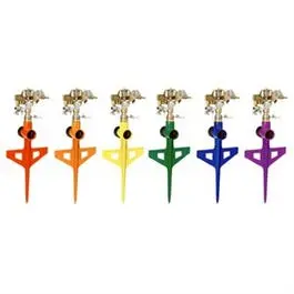 Stake Impulse Sprinkler, Assorted Colors 1