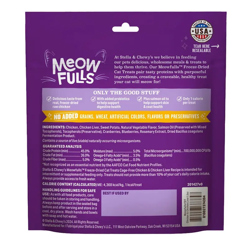 Stella & Chewy's Meowfulls Chicken & Chicken Liver Cat Treats 2