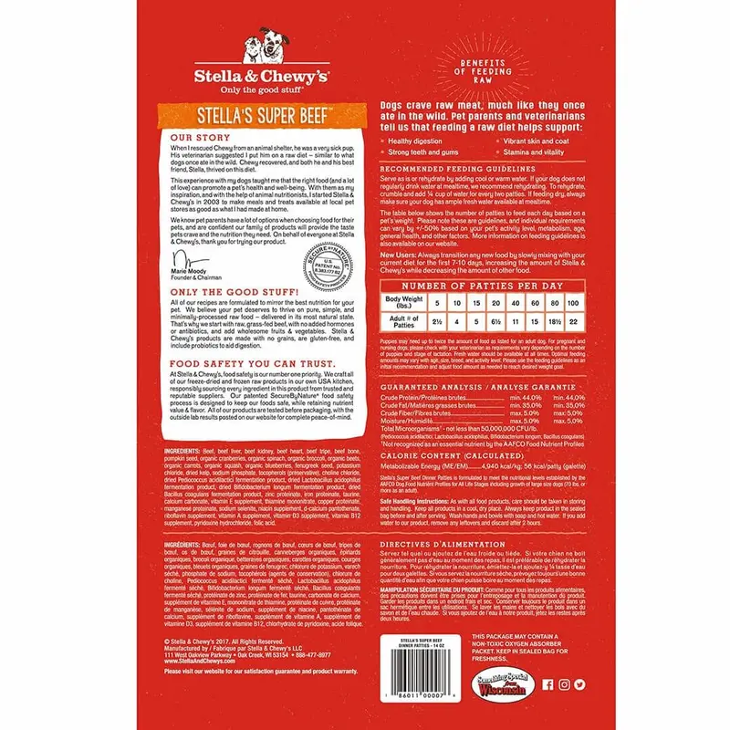 Stella & Chewy's Stella's Super Beef Freeze-Dried Dinner Patties Dog Food 1